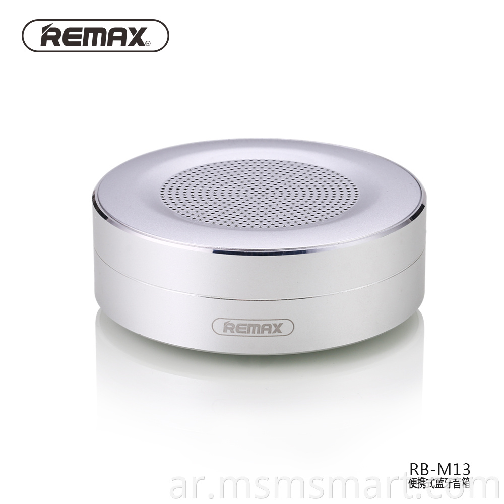 Remax RB-M13 Reliable factory direct supply smart portable speaker wireless